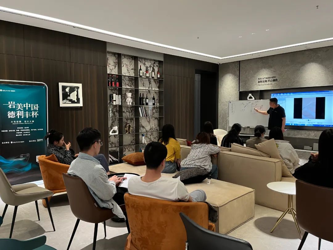 岩美中國 德利豐杯 | 烏蘭察布設計師活動圓滿落幕！(圖14)