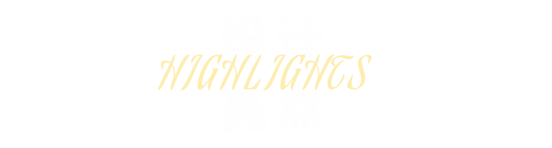 德利豐·GTS 07系列 | 保時捷黑，超跑設計綻放空間藝術之美(圖5)